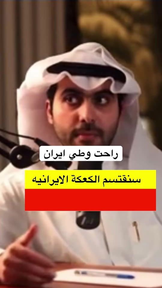 TikTok video thumbnail by aeoxea
