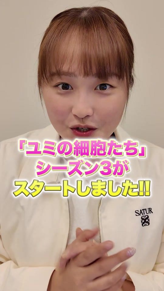 TikTok video thumbnail by bypearl10