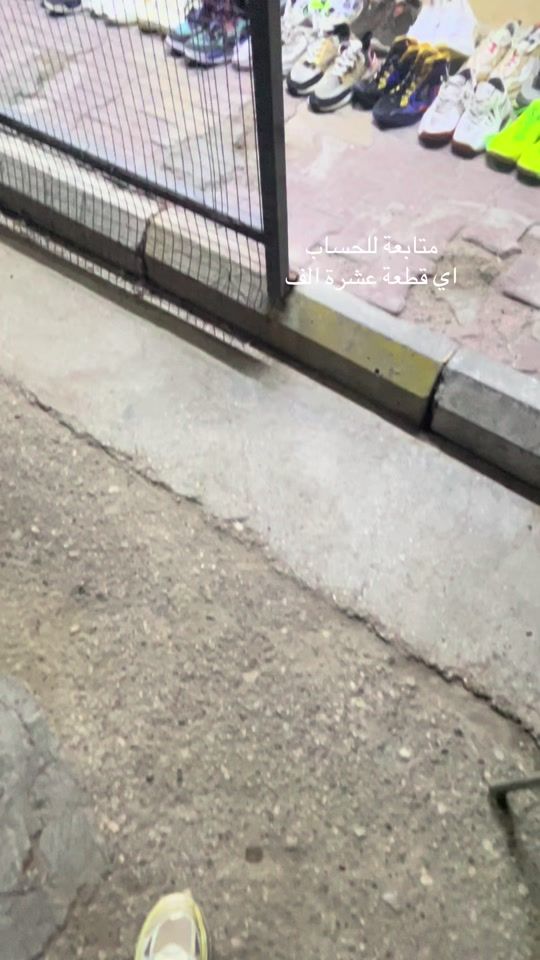 TikTok video thumbnail by bakernasif