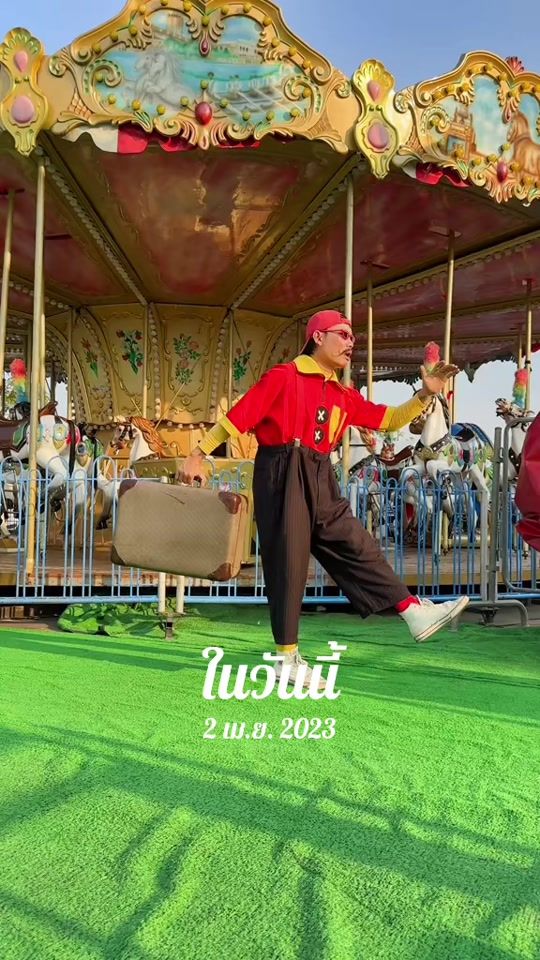 TikTok video thumbnail by deawzipper