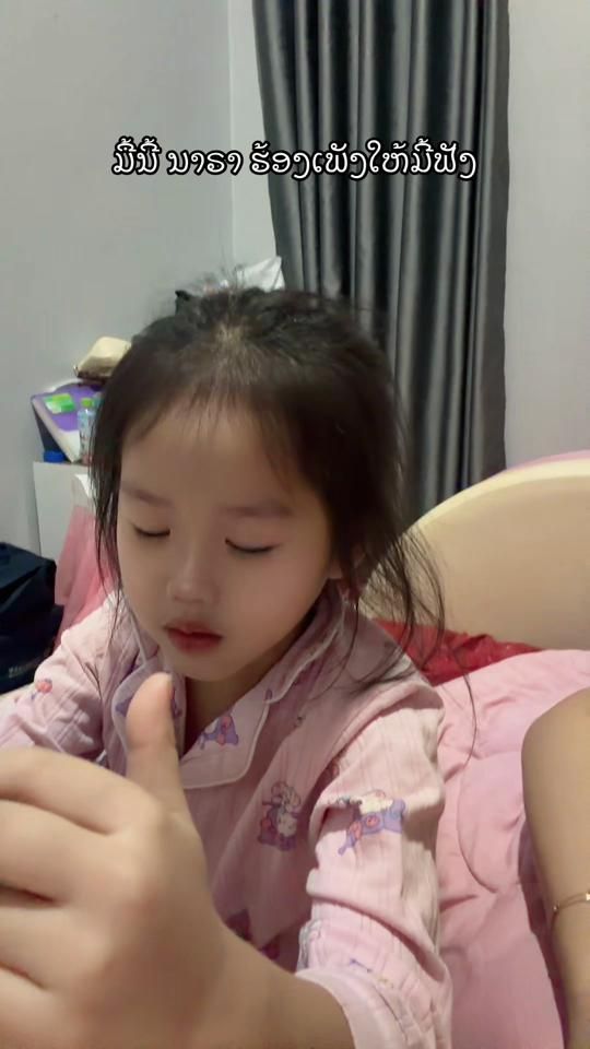 TikTok video thumbnail by nara_kavin