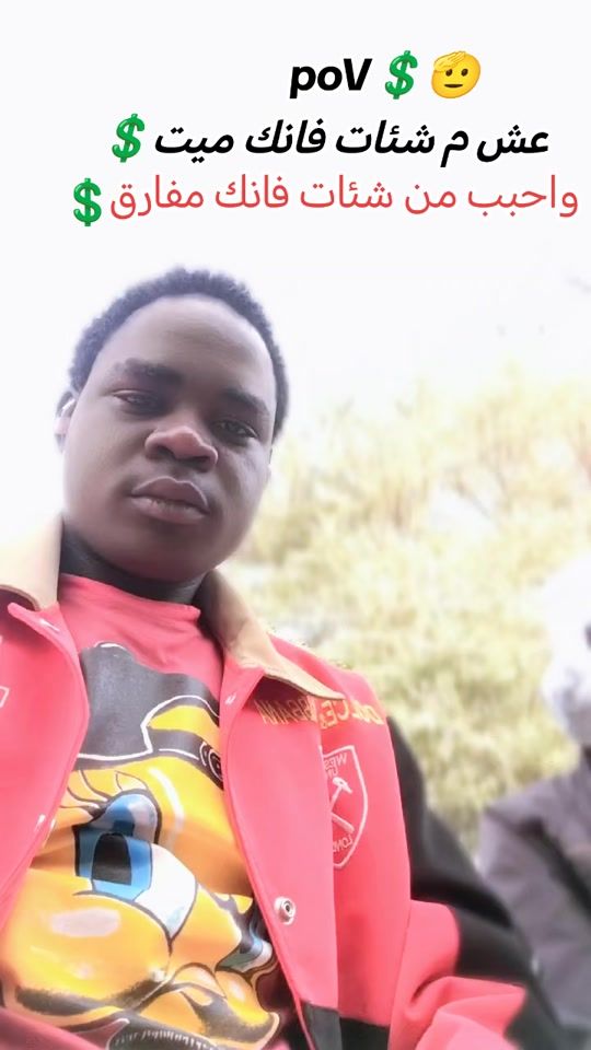 TikTok video thumbnail by tupac38774