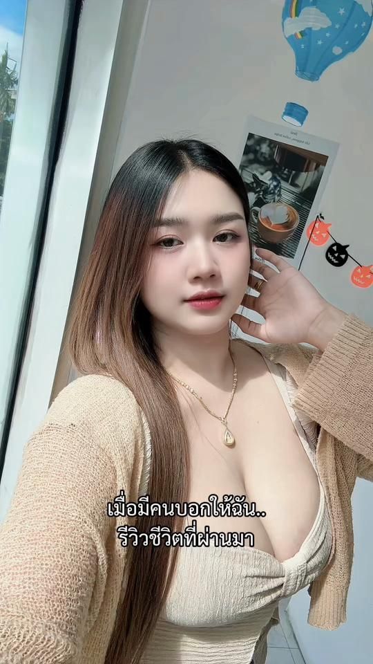 TikTok video thumbnail by tan22264