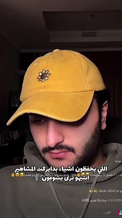 TikTok video thumbnail by iiml4_