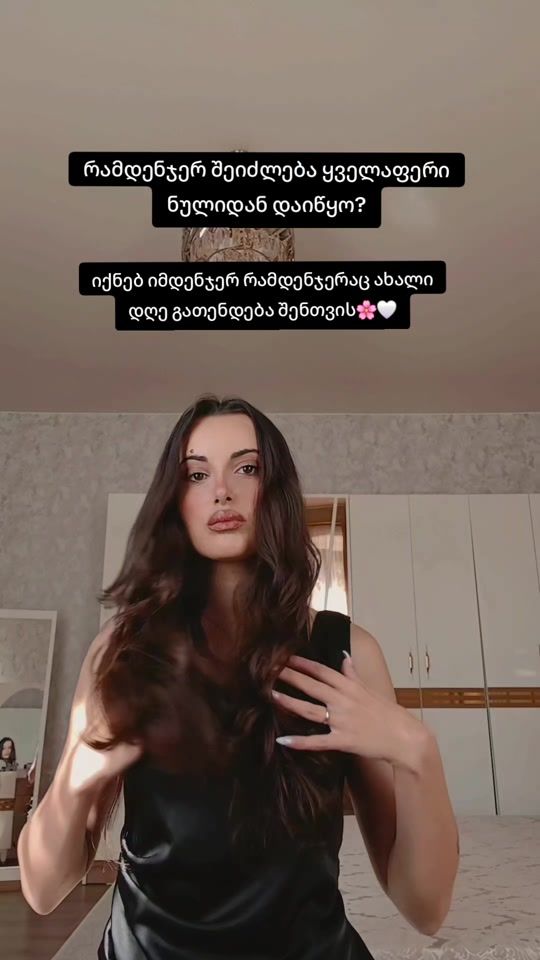 TikTok video thumbnail by elene.g.2000
