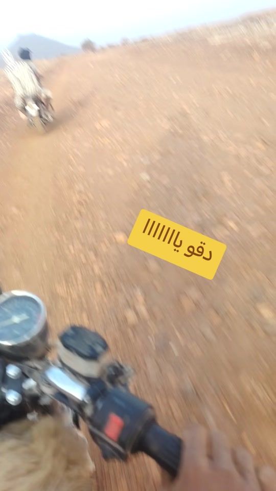 TikTok video thumbnail by .515172697