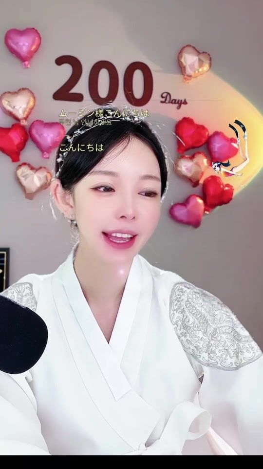TikTok video thumbnail by seoin_s