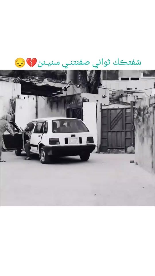 TikTok video thumbnail by 6.ao.6
