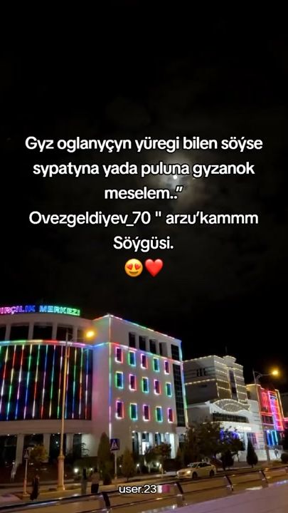 TikTok video thumbnail by realrema.7