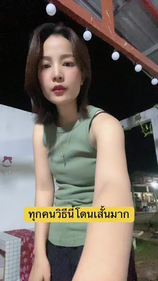 TikTok video thumbnail by muna_xyv