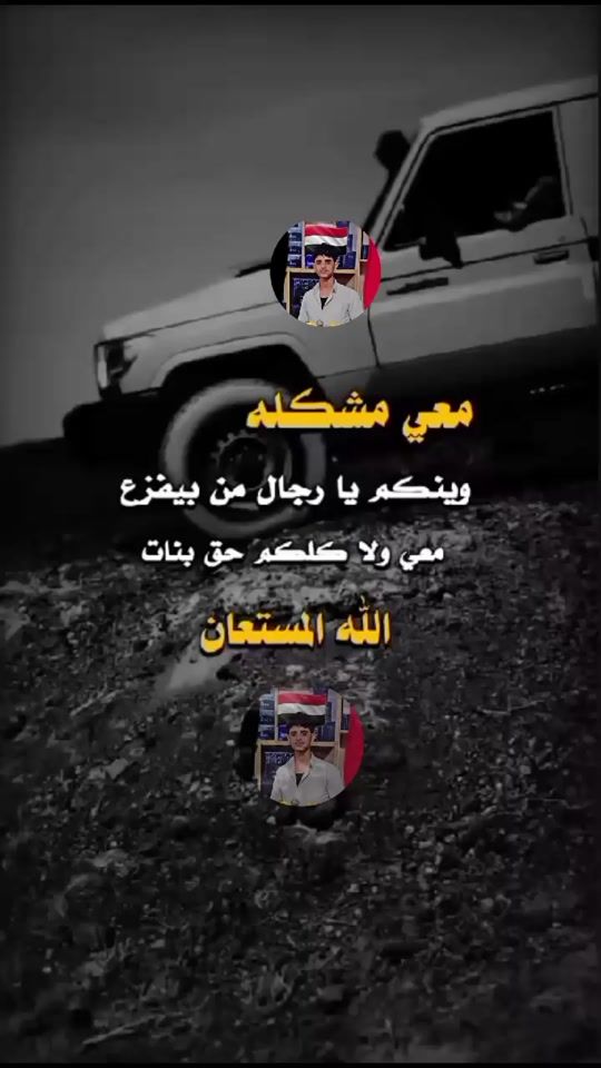 TikTok video thumbnail by user3842943420683