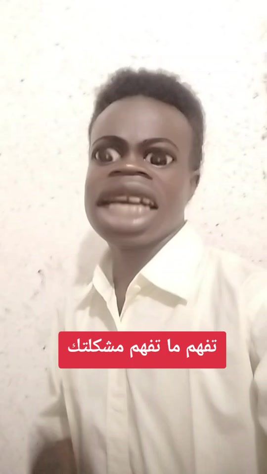 TikTok video thumbnail by user526007650910