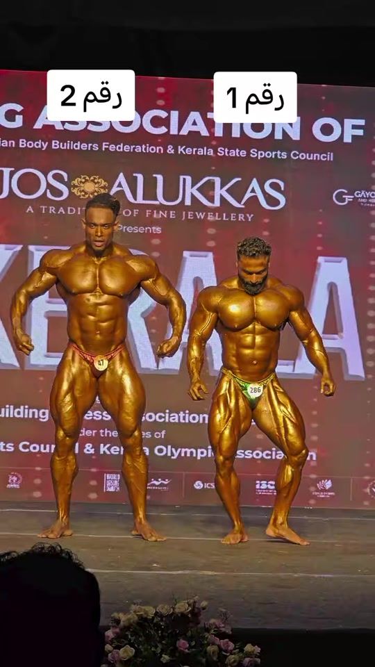 TikTok video thumbnail by 2r2.v