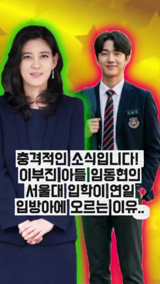 TikTok video thumbnail by hana.hana0078