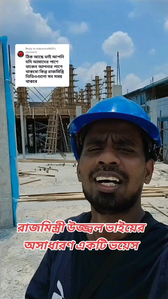 TikTok video thumbnail by mdsofik5856