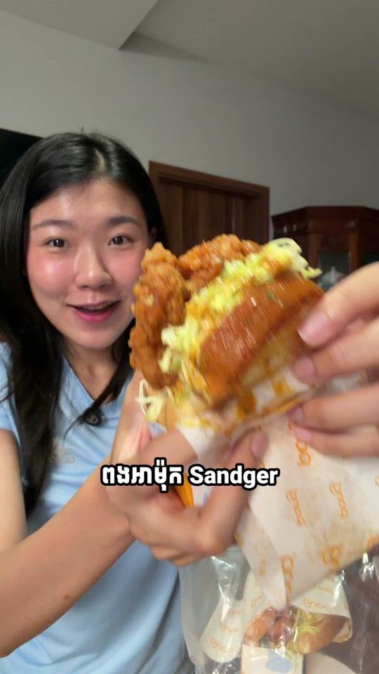 TikTok video thumbnail by nivann.__