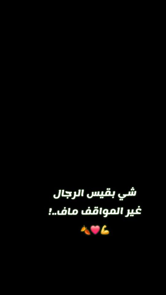 TikTok video thumbnail by mezzo_10