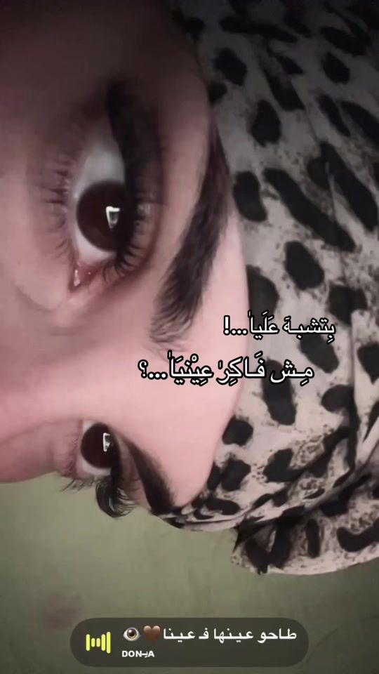 TikTok video thumbnail by blendandbold21