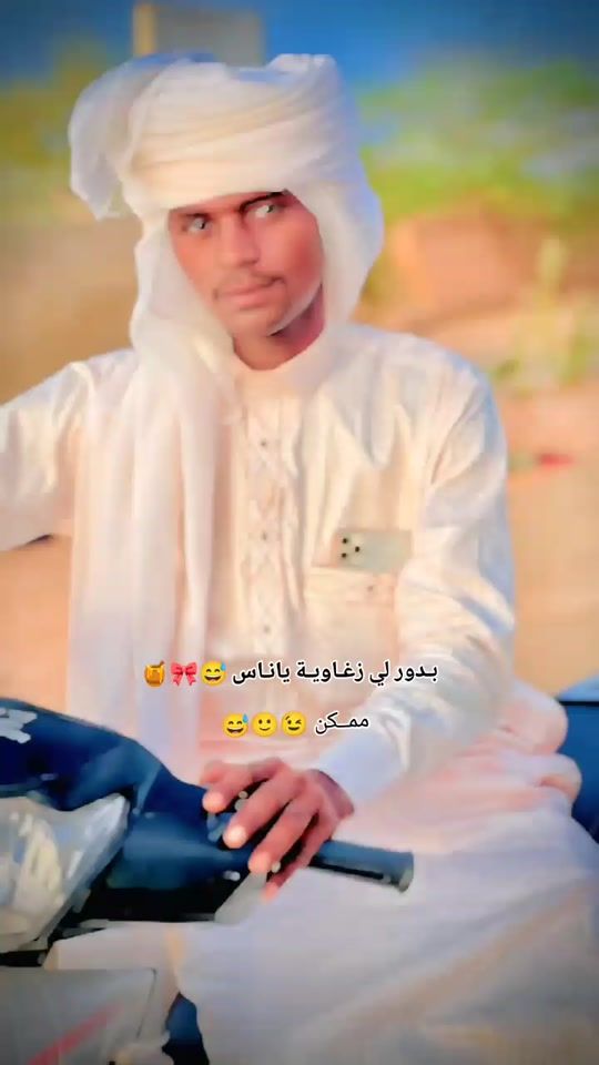 TikTok video thumbnail by hassan_nil_07