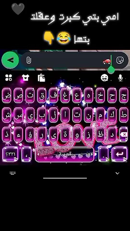 TikTok video thumbnail by omnia93393
