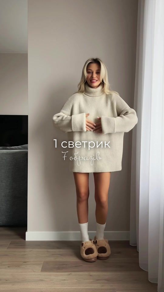 TikTok video thumbnail by golame.com