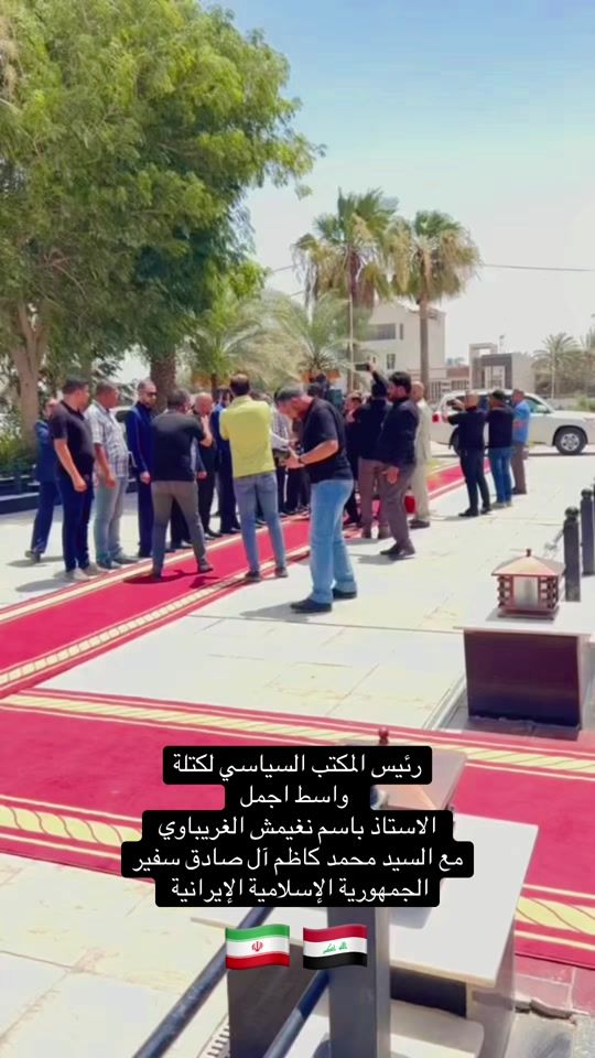 TikTok video thumbnail by 1wasit_