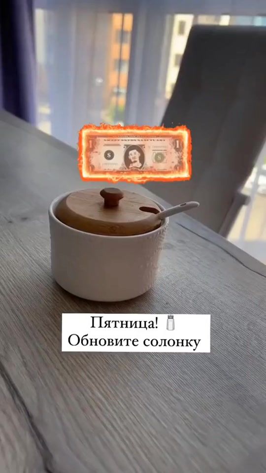 TikTok video thumbnail by chakras.runs