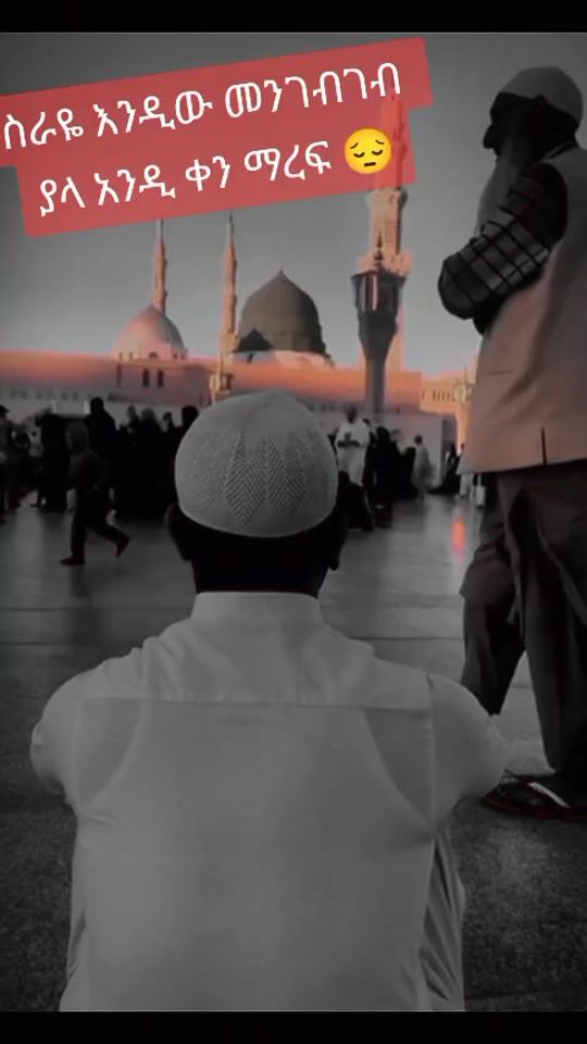 TikTok video thumbnail by ibnu_muhammad6