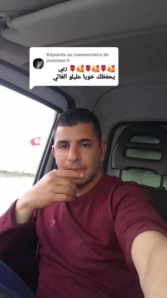TikTok video thumbnail by ali____ayedi1