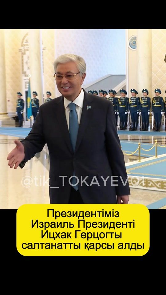 TikTok video thumbnail by tik_tokayev01