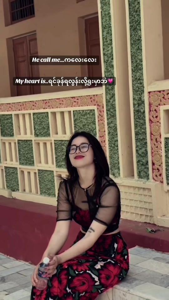 TikTok video thumbnail by maythethtarcho22