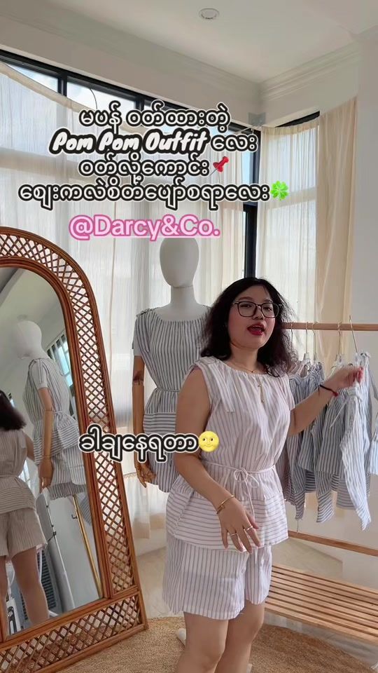 TikTok video thumbnail by nang..kham..pan