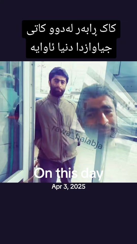 TikTok video thumbnail by rawa_halabja