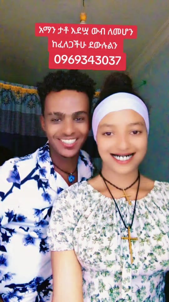 TikTok video thumbnail by .a64050