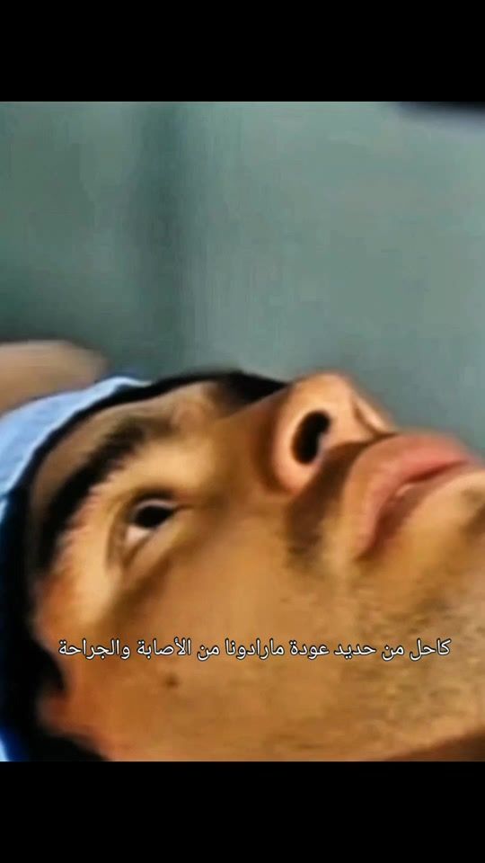 TikTok video thumbnail by maradona.thealmighty