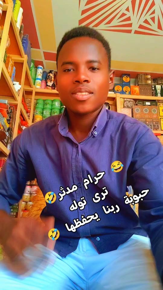 TikTok video thumbnail by userpkhv8uozc3