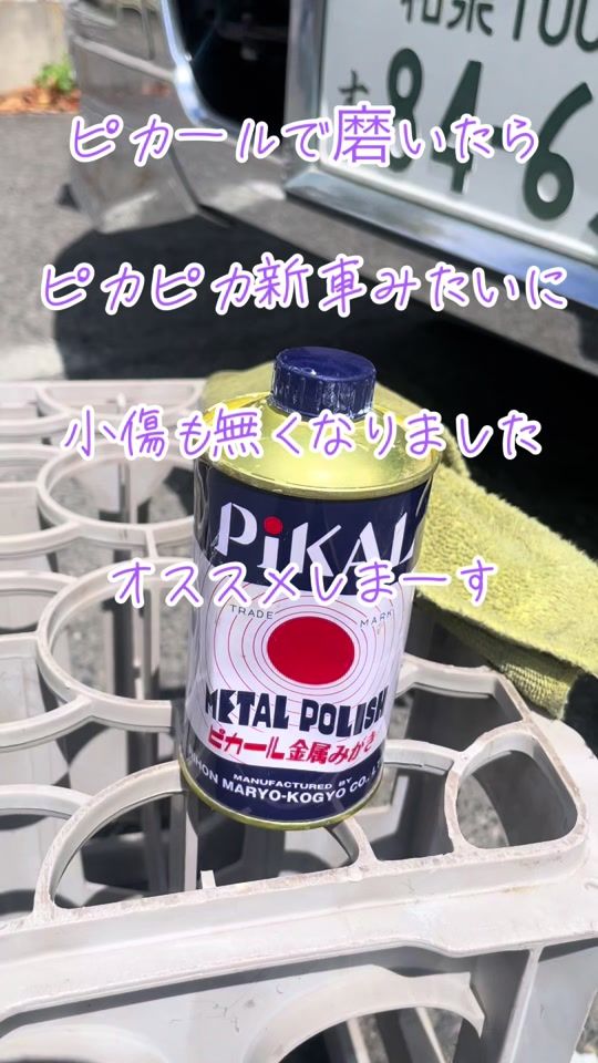 TikTok video thumbnail by user2318280198068