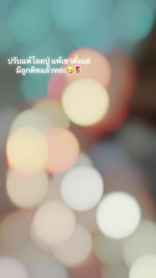 TikTok video thumbnail by k.kee.k