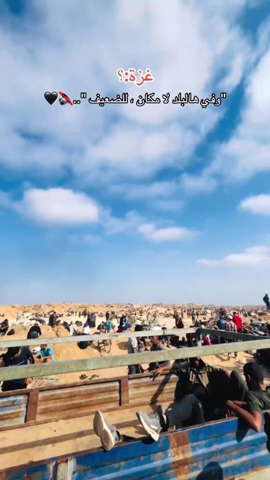 TikTok video thumbnail by m2mj32