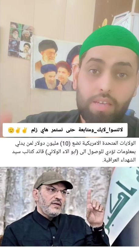TikTok video thumbnail by userdra5dox6wt