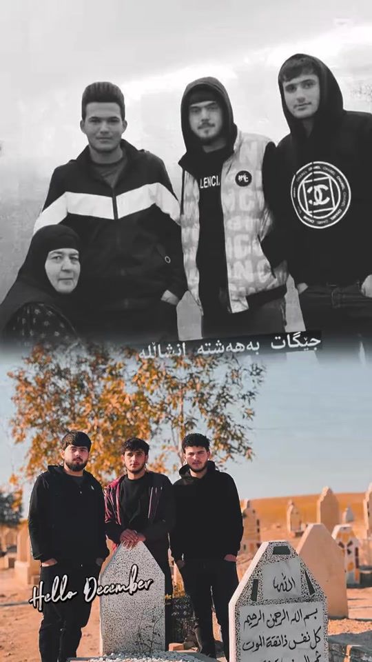 TikTok video thumbnail by aramaqadr