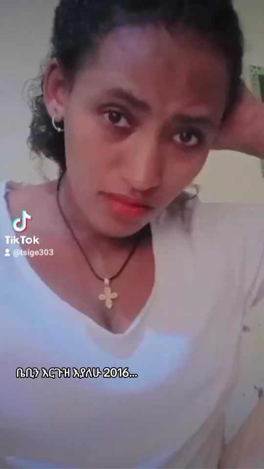 TikTok video thumbnail by tsige_natan