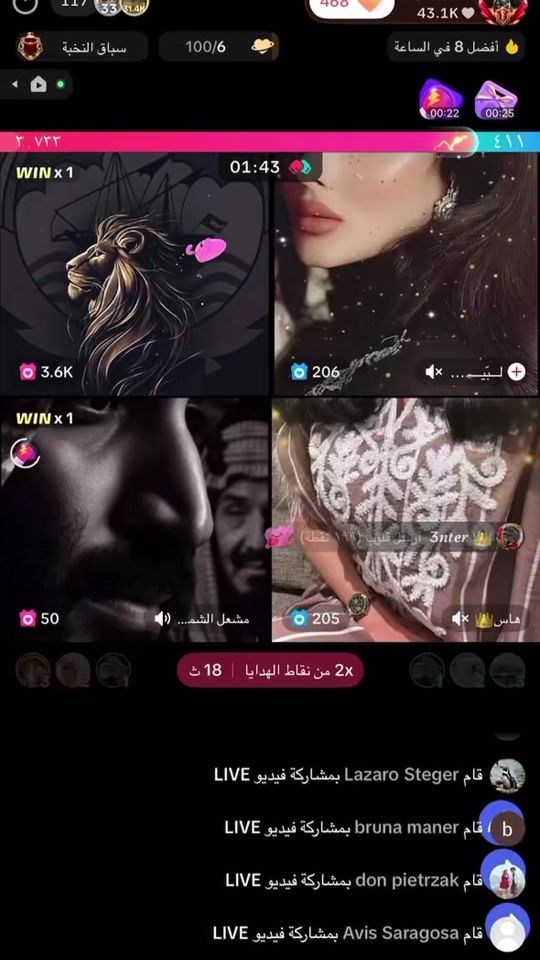 TikTok video thumbnail by bo.asd