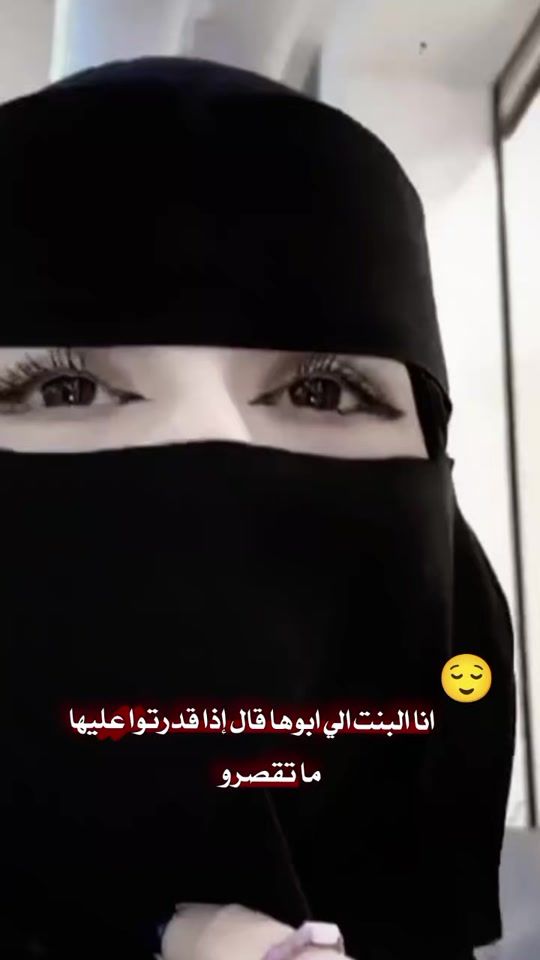 TikTok video thumbnail by 5__1__5__h_