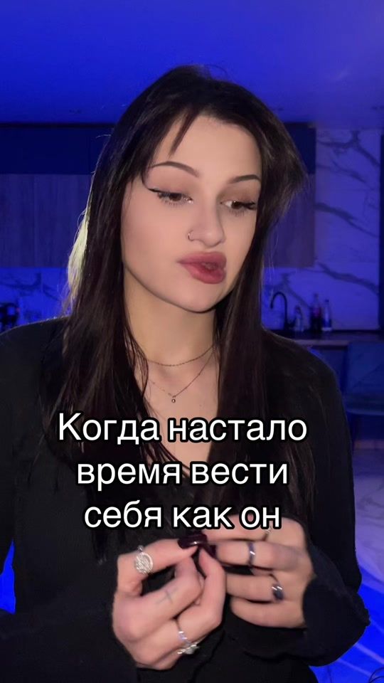 TikTok video thumbnail by nikol3nko