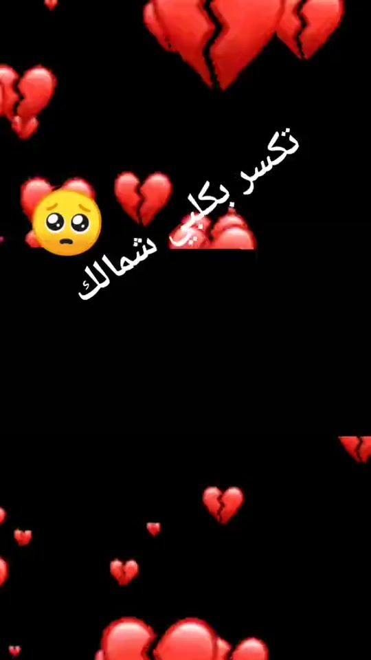 TikTok video thumbnail by zknavk
