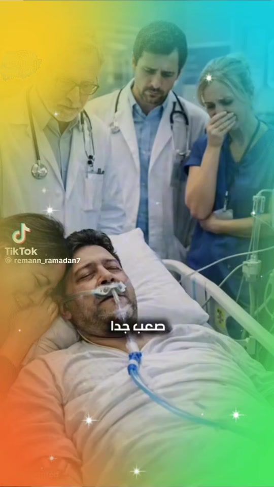 TikTok video thumbnail by user5177943614192