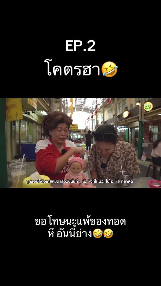 TikTok video thumbnail by lisaaaa9899