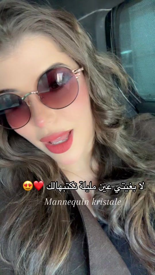 TikTok video thumbnail by kristale_24