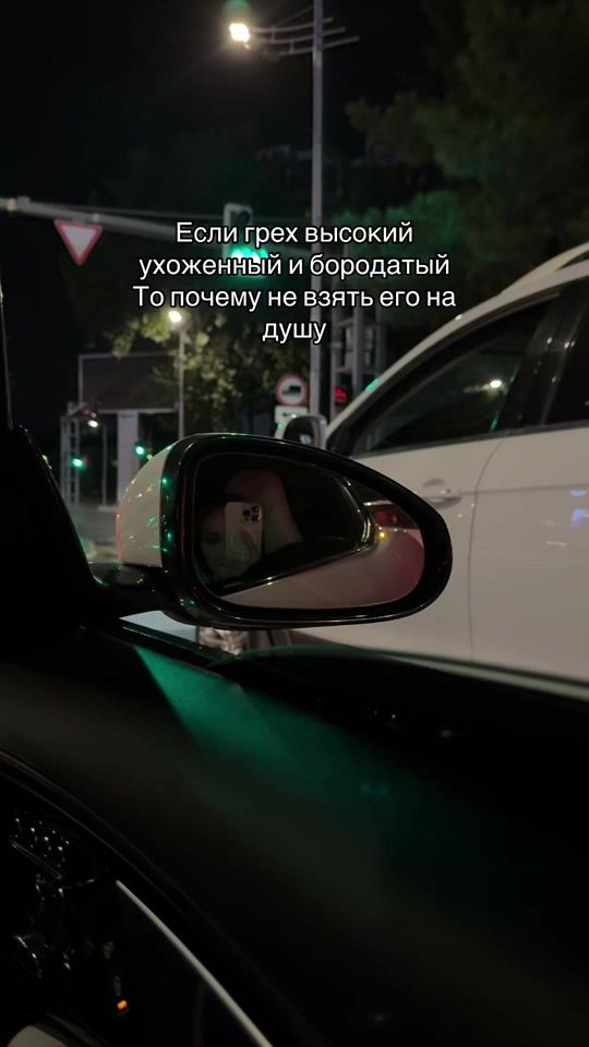 TikTok video thumbnail by n_b__222